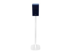 Vebos stojak Samsung HW-Q90R bialy