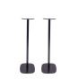 Vebos stojak do Harman Kardon Omni 20 w kolorze czarnym detal