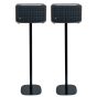 Vebos stojak z JBL Authentics 300 w kolorze czarnym