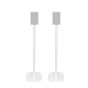 Para Vebos stojaki z Sony SRS-ZR5 w kolorze bialym