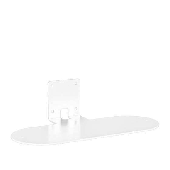 Vebos uchwyt scienny do Harman Kardon Citation 500 w kolorze bialym